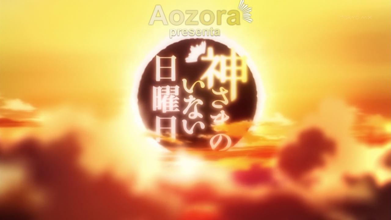 Kamisama no Inai Nichiyoubi (Aozora)